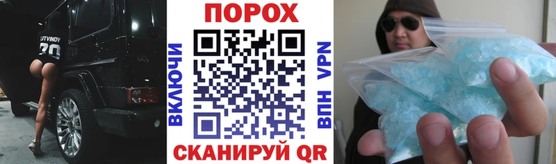 Amphetamine Розовый  Оса 