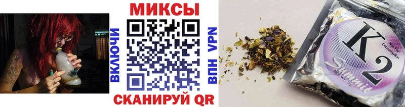 БУТИРАТ вода Оса