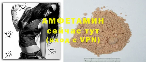 кокс Алзамай