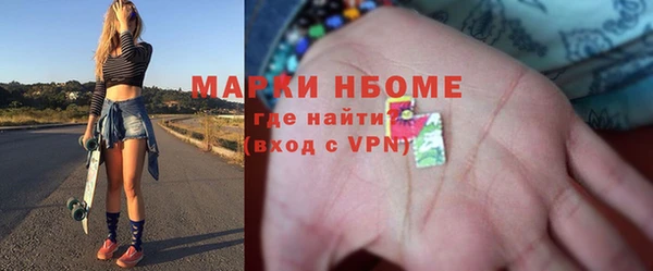 кокс Алзамай