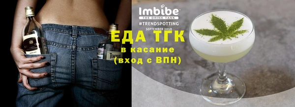 хмурый Абдулино