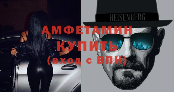кокс Алзамай