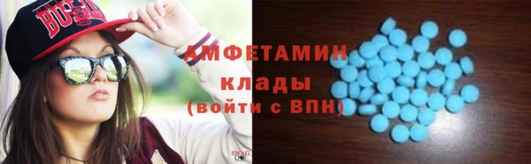 кокс Алзамай