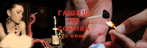 кокс Алзамай