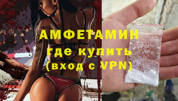 PSILOCYBIN Алексеевка