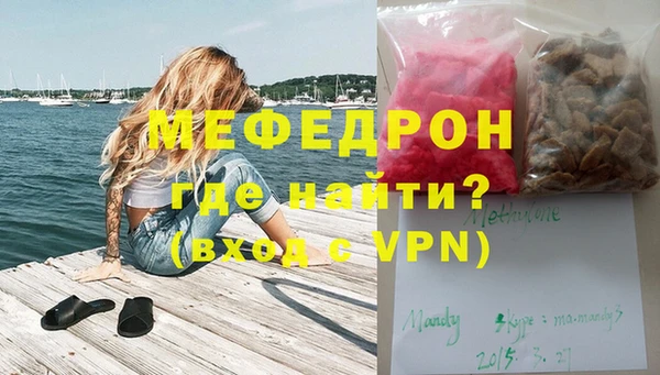 хмурый Абдулино