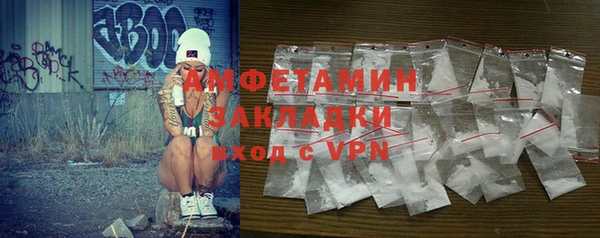 хмурый Абдулино