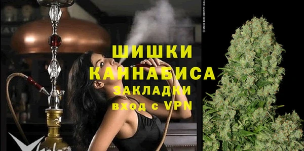 бутик Абаза