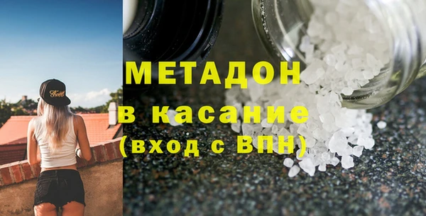 PSILOCYBIN Алексеевка