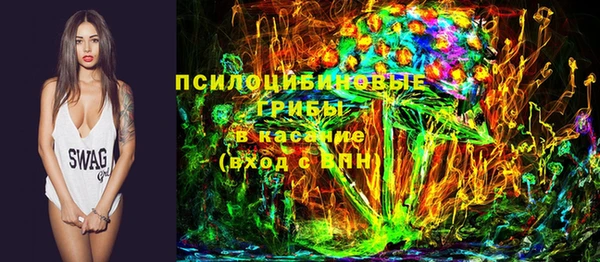 MDMA Premium VHQ Алексин