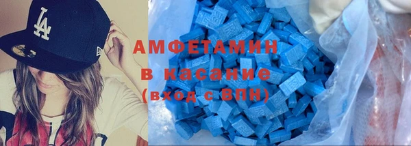 PSILOCYBIN Алексеевка