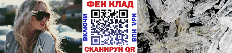 хочу наркоту  Оса  МЕТАМФЕТАМИН мет 
