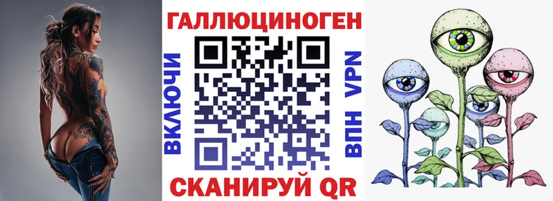 Псилоцибиновые грибы Cubensis  наркошоп  Оса 