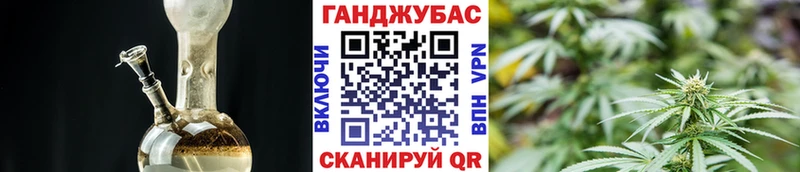 Шишки марихуана SATIVA & INDICA  Оса 